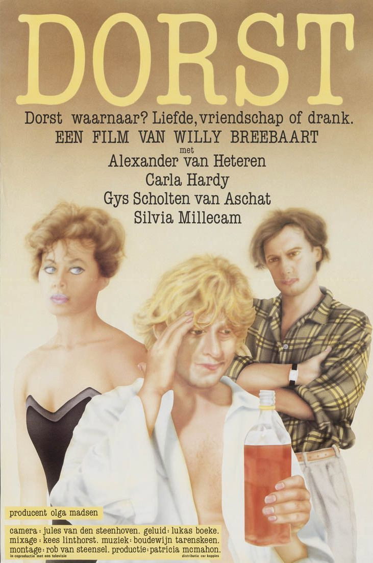 Thirst (1988) poster