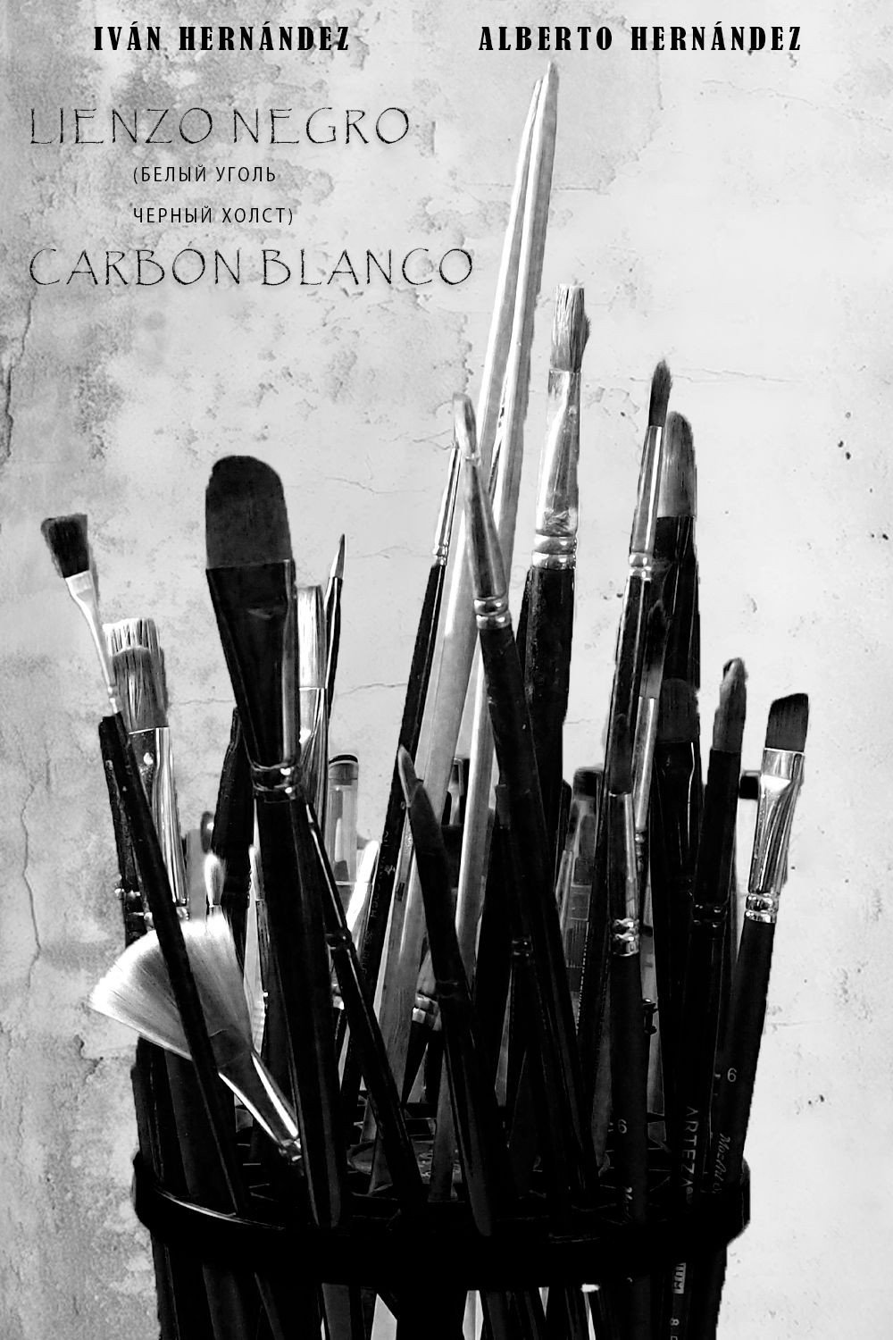 LIENZO NEGRO CARBÓN BLANCO (2023) poster