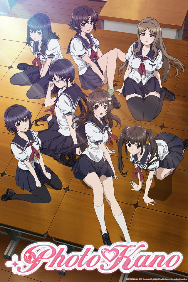 Photokano (2013) poster