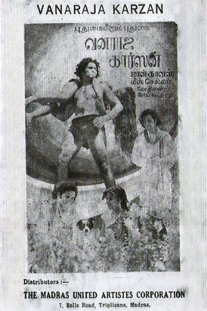 Karzan, the Jungle King (1938) poster