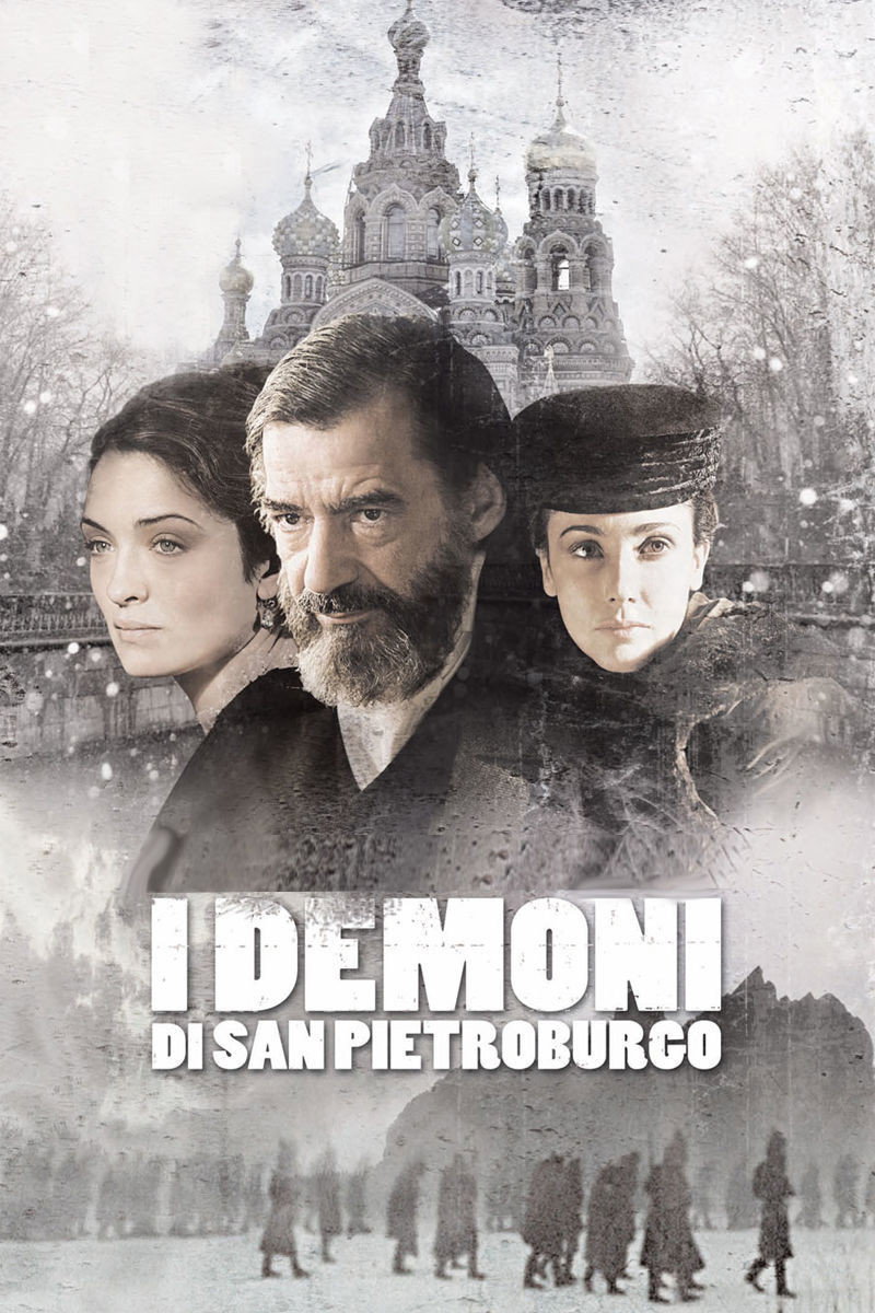 The Demons of St. Petersburg (2008) poster