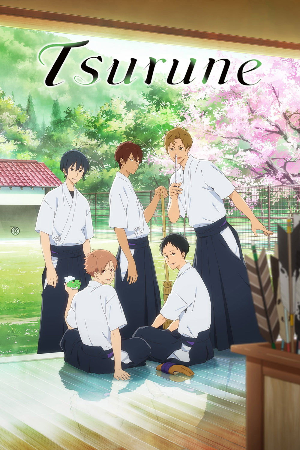 Tsurune (2018) poster