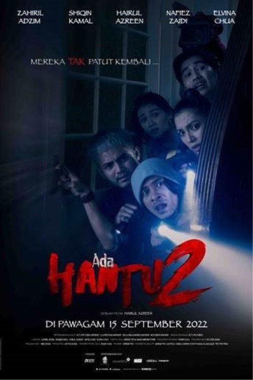 Ada Hantu 2 (2022) poster