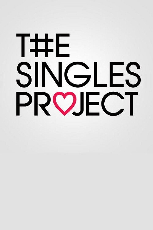 The Singles Project (2014) poster