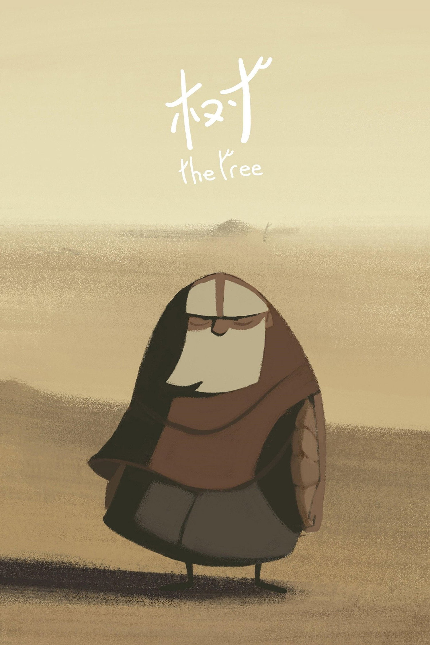 The Tree (2018) poster