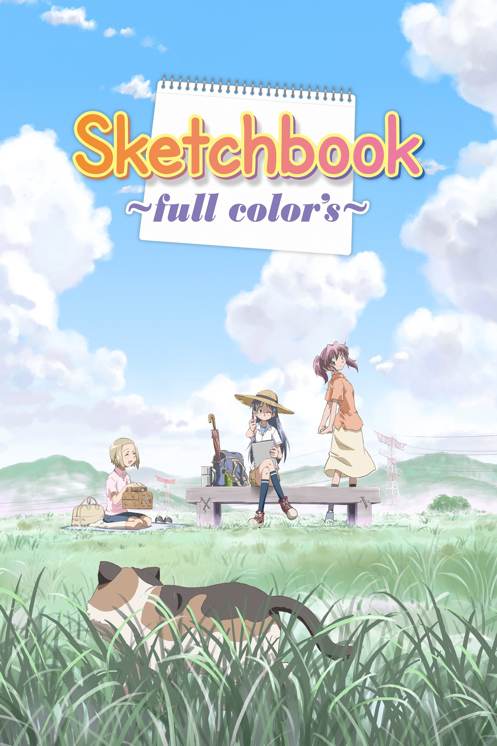 Sketchbook ~full color's~ (2007) poster