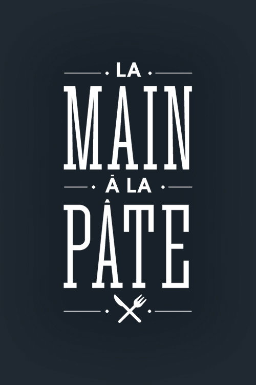 La main à la pâte (2017) poster