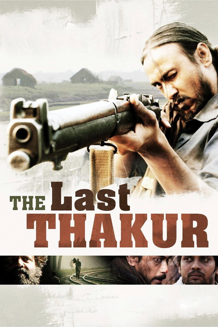 The Last Thakur (2008) poster