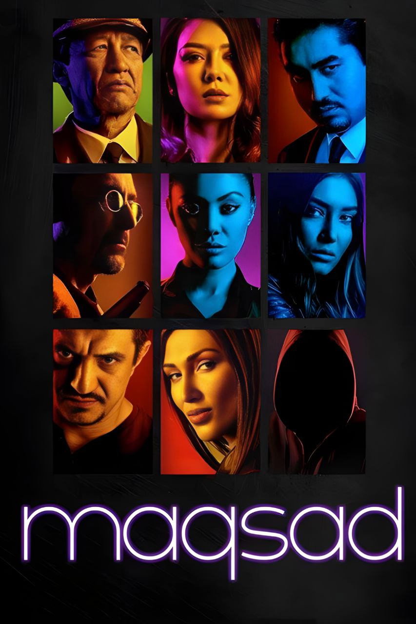 Maqsad (2018) poster