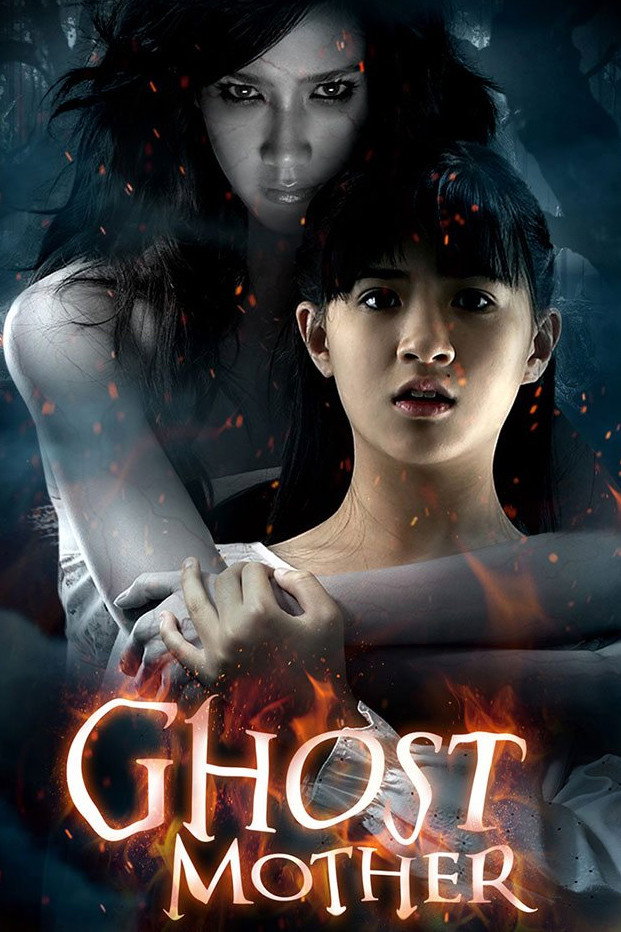 Ghost Mother (2007) poster