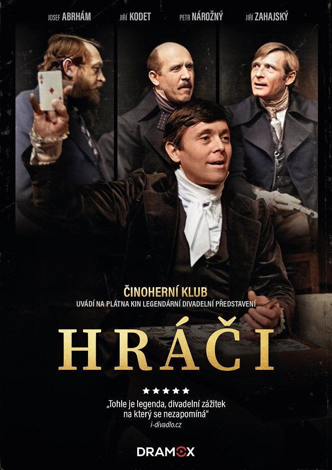 Hráči (1983) poster