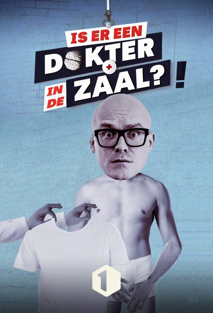 Is there a doctor in the room? (2019) poster