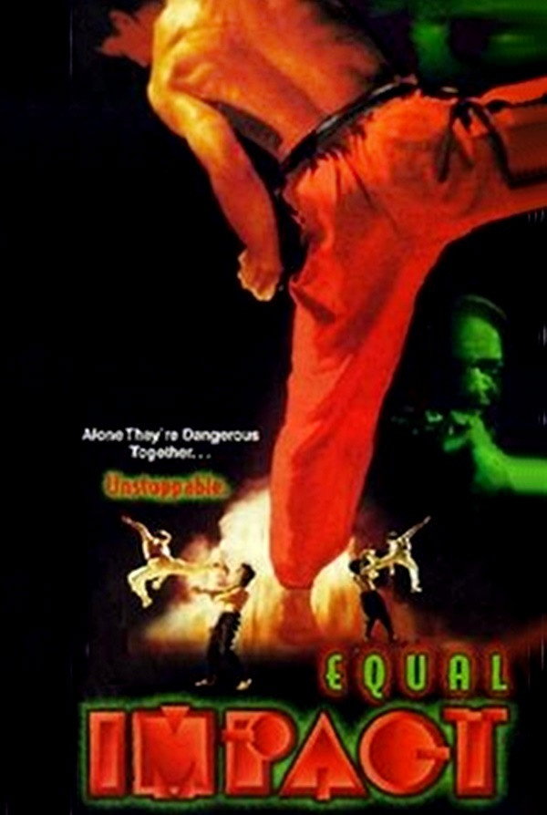 Equal Impact (1995) poster