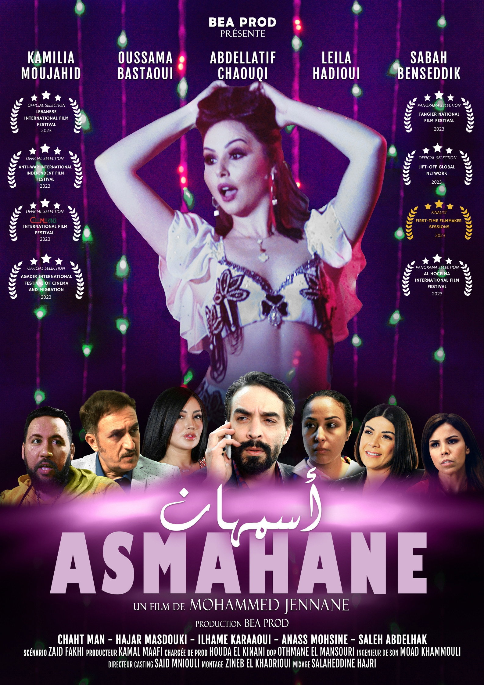 Asmahane (2023) poster