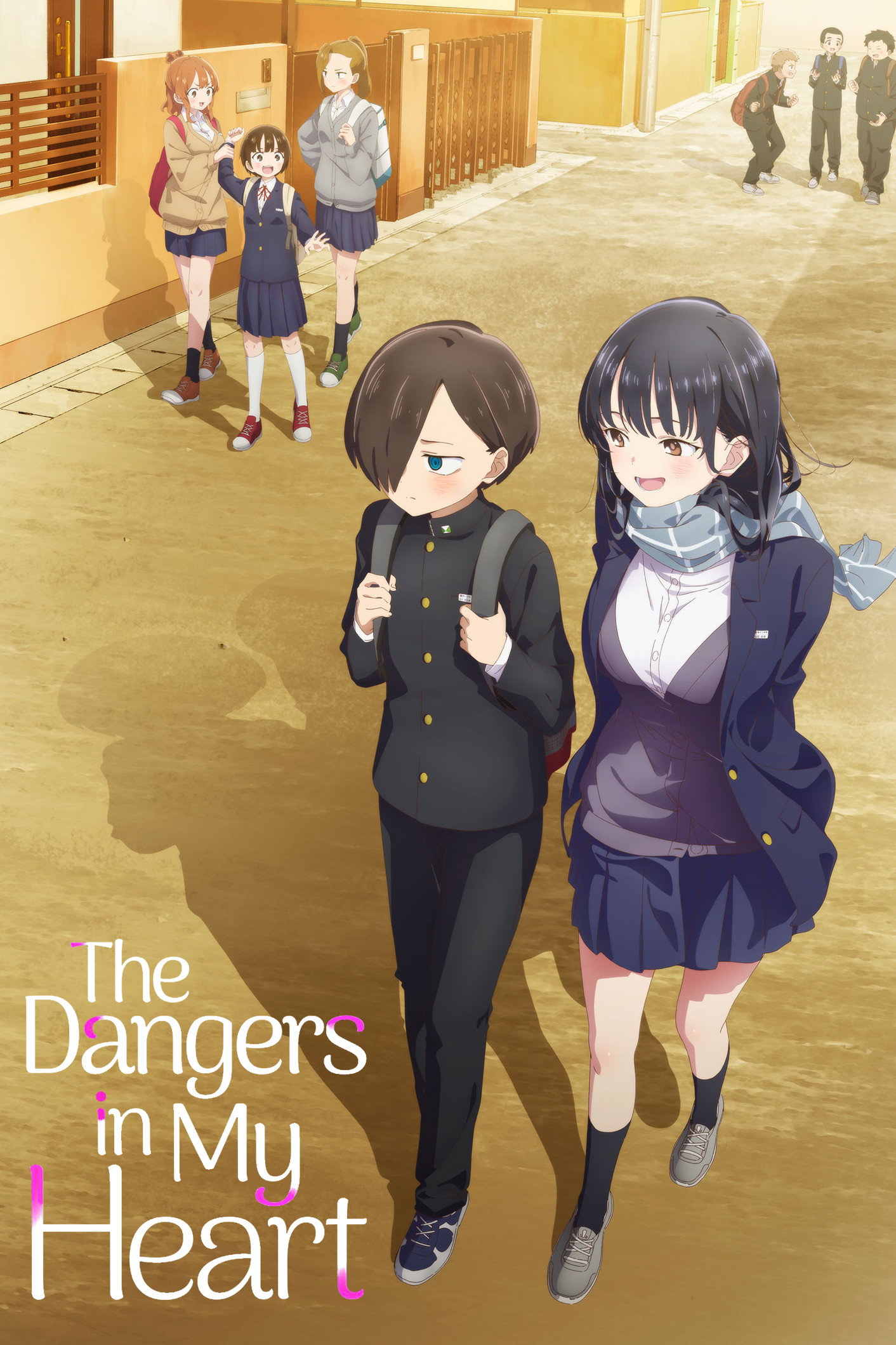 The Dangers in My Heart (2023) poster