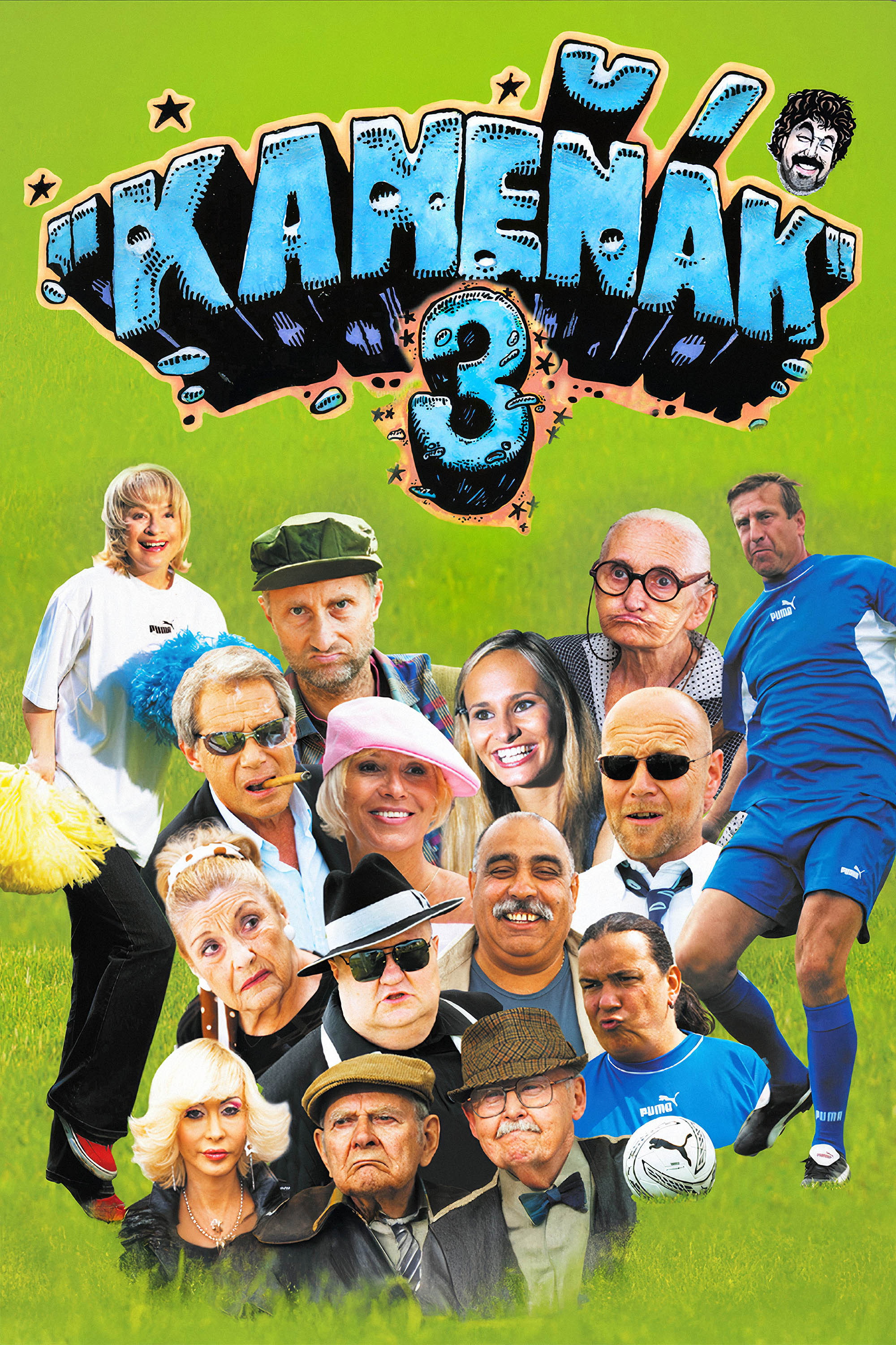 Bad Joke 3 (2005) poster