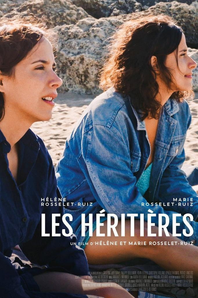 Les héritières (2026) poster