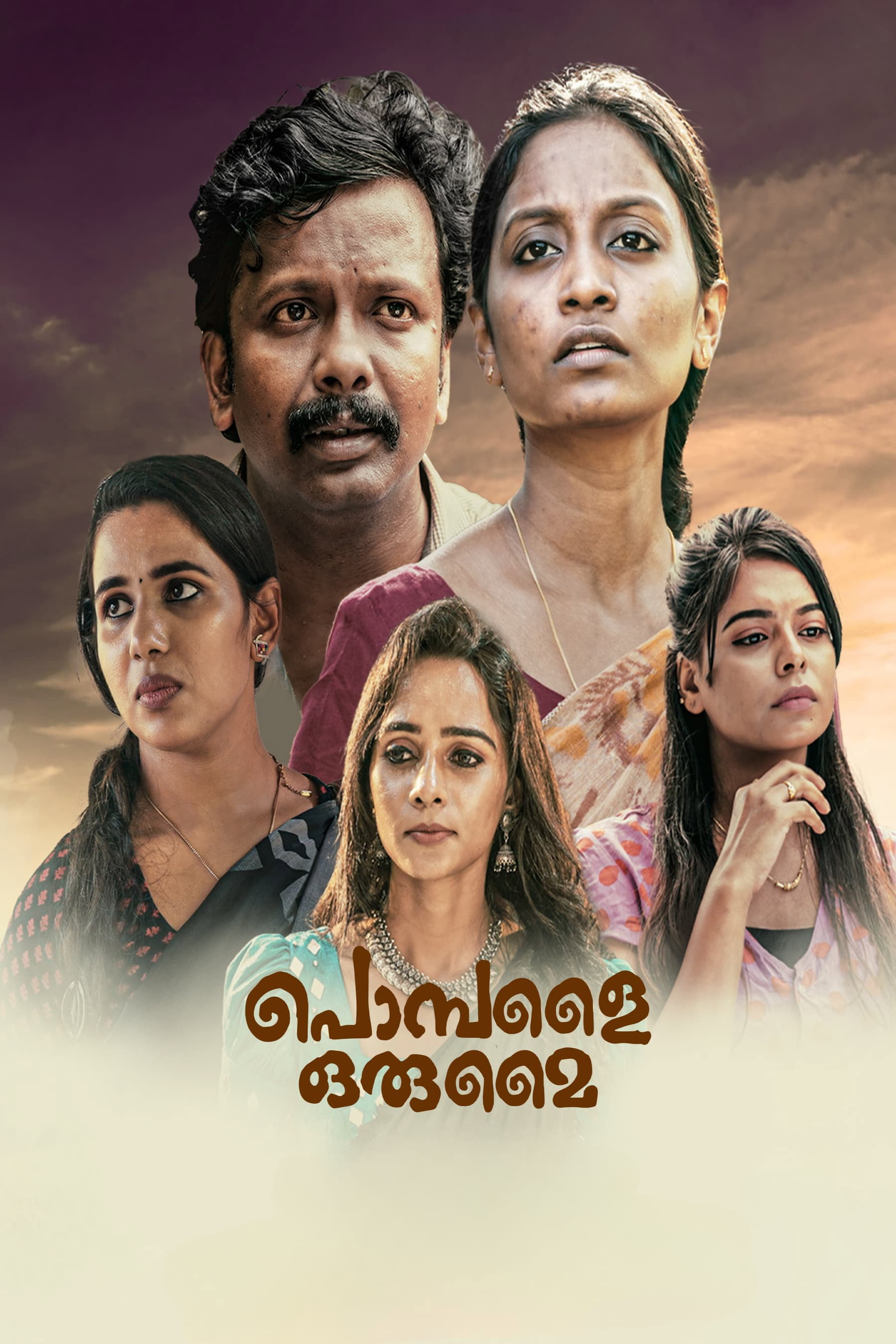 Pombalai Orumai (2024) poster