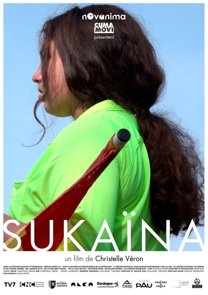 Sukaïna (2026) poster