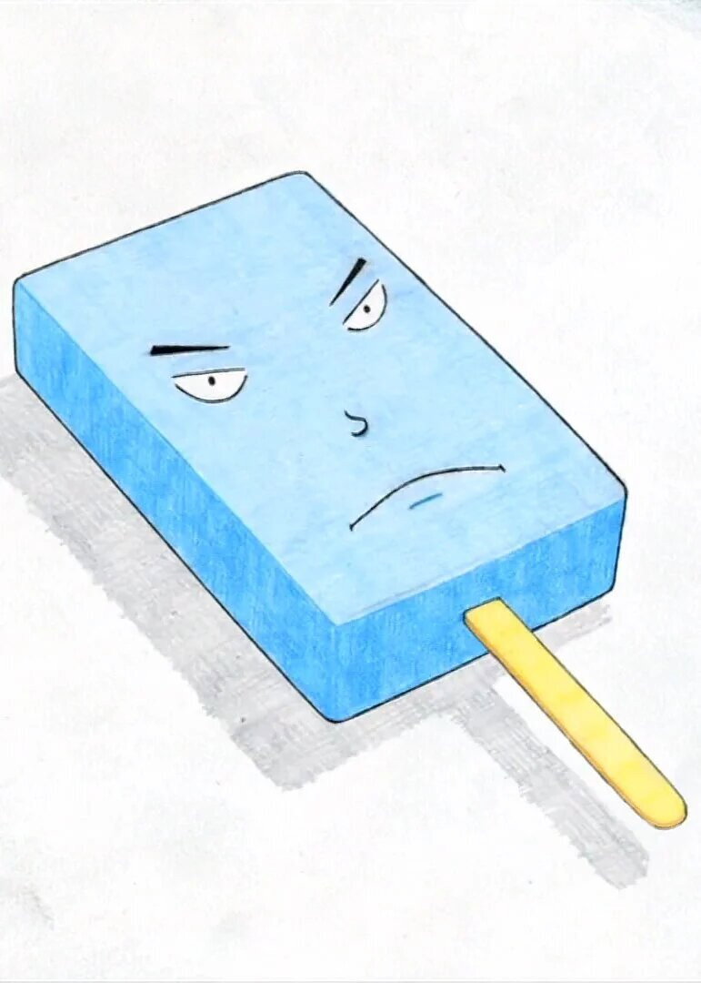 Mourning Ice Pop (2009) poster
