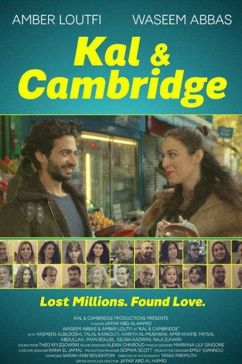 Kal and Cambridge (2024) poster