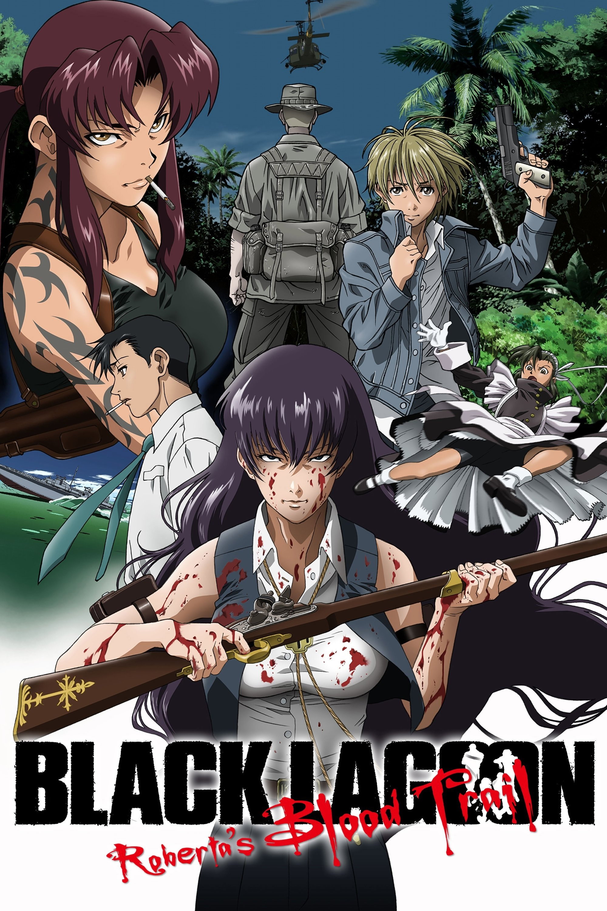 Black Lagoon: Roberta's Blood Trail (2010) poster