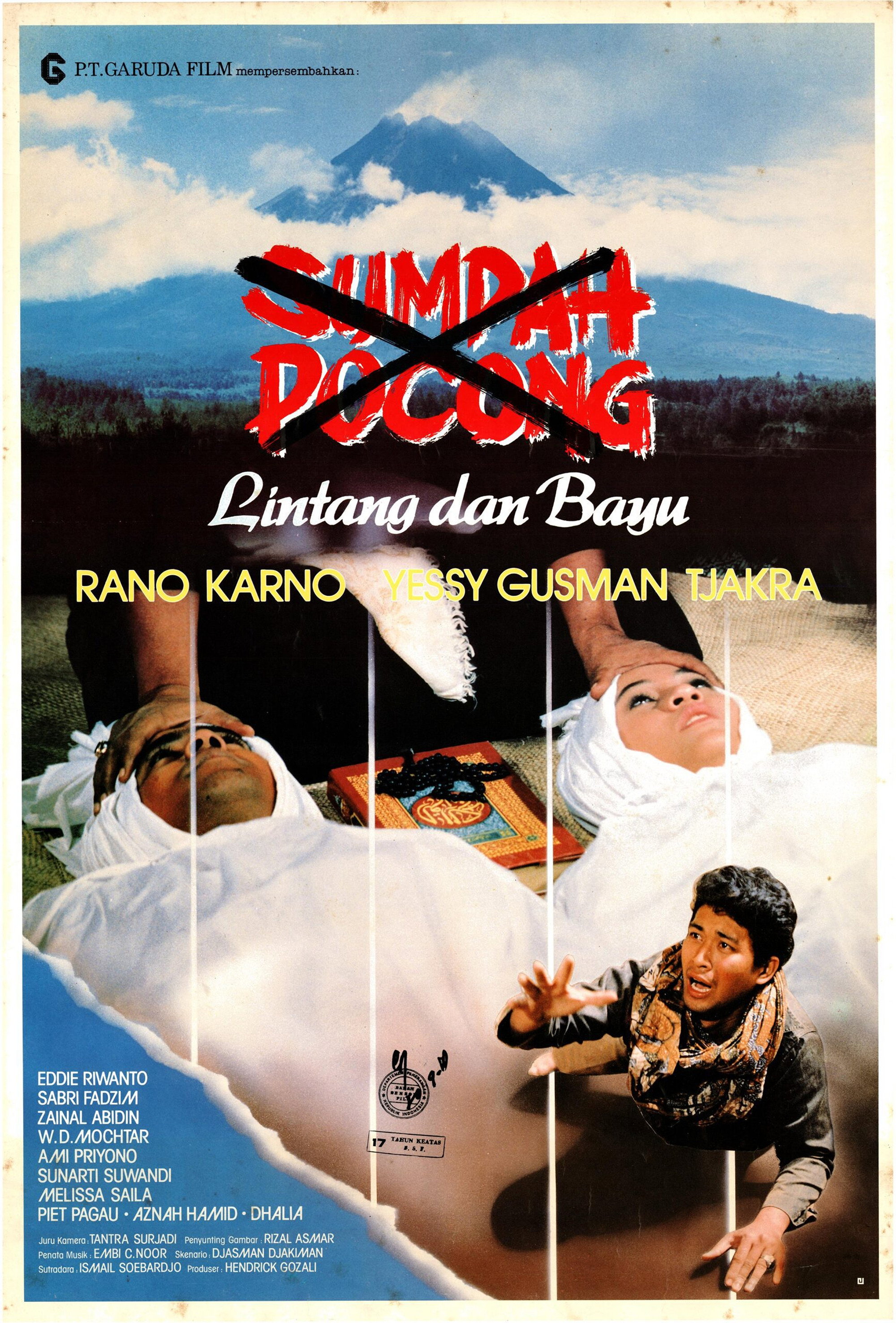 The Devil Oath (1988) poster