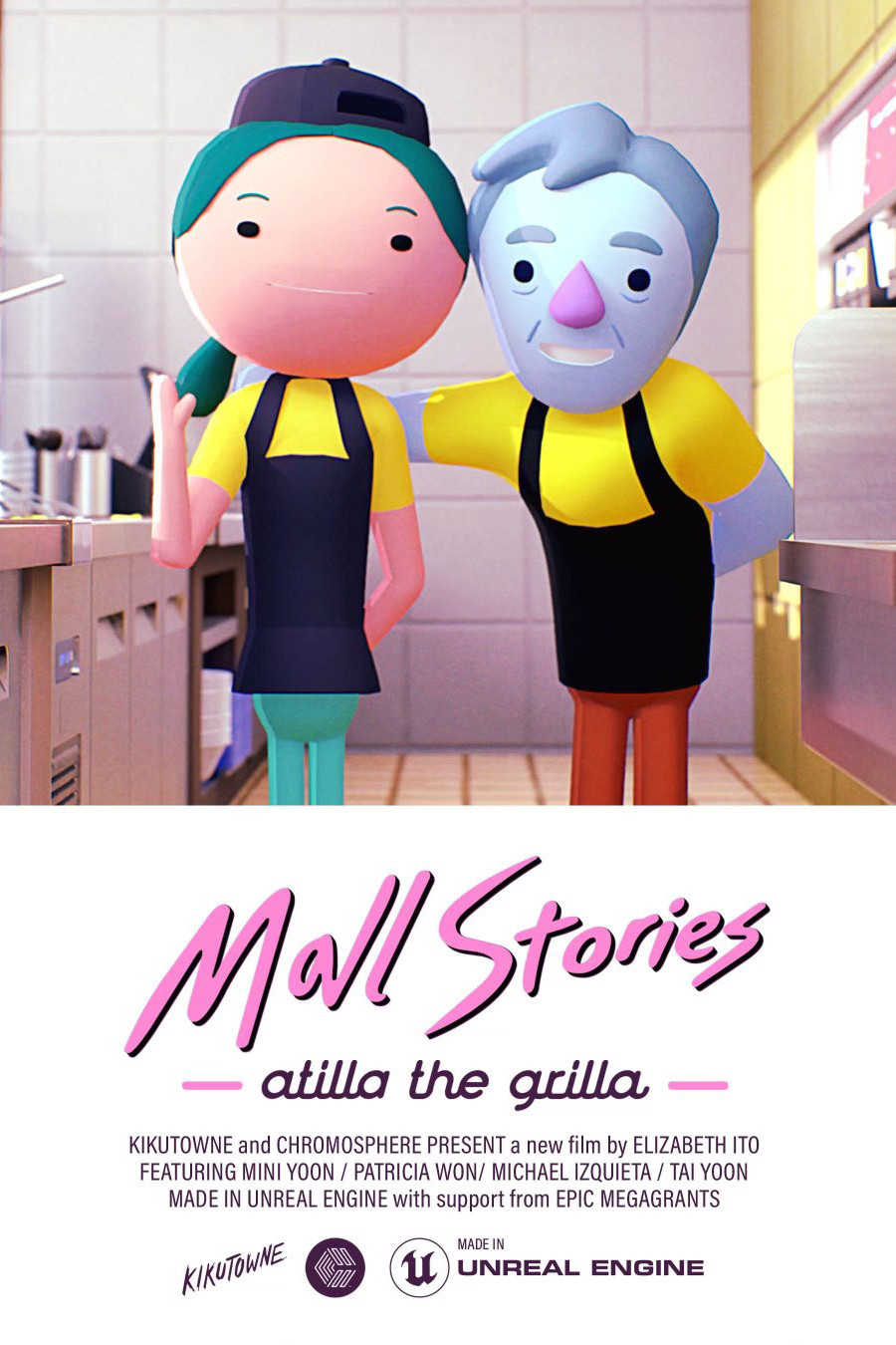 Mall Stories (2022) poster