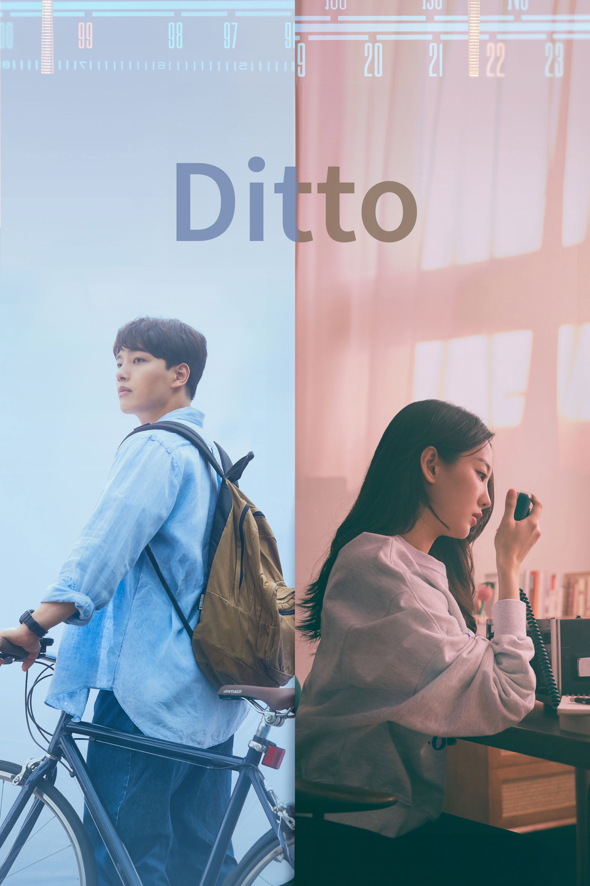 Ditto (2022) poster