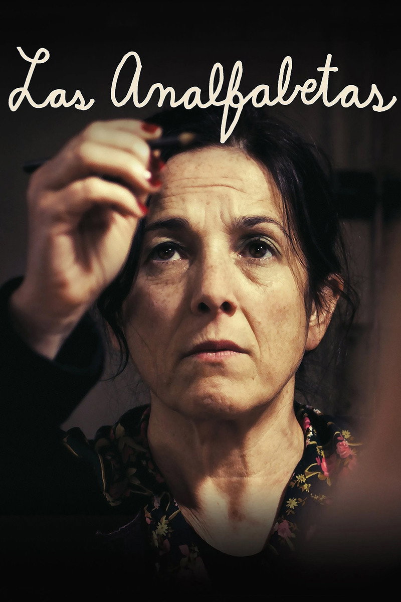 Illiterate (2014) poster
