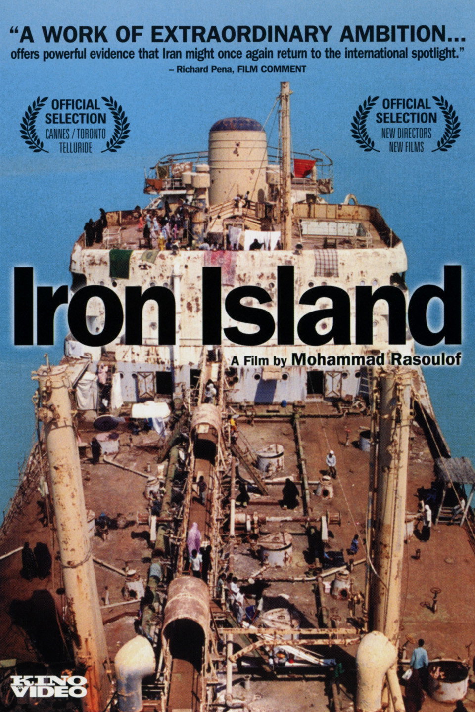 Iron Island (2005) poster