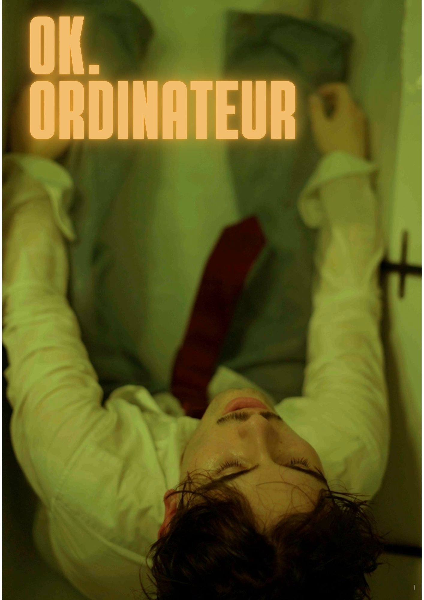 Ok Ordinateur (2025) poster