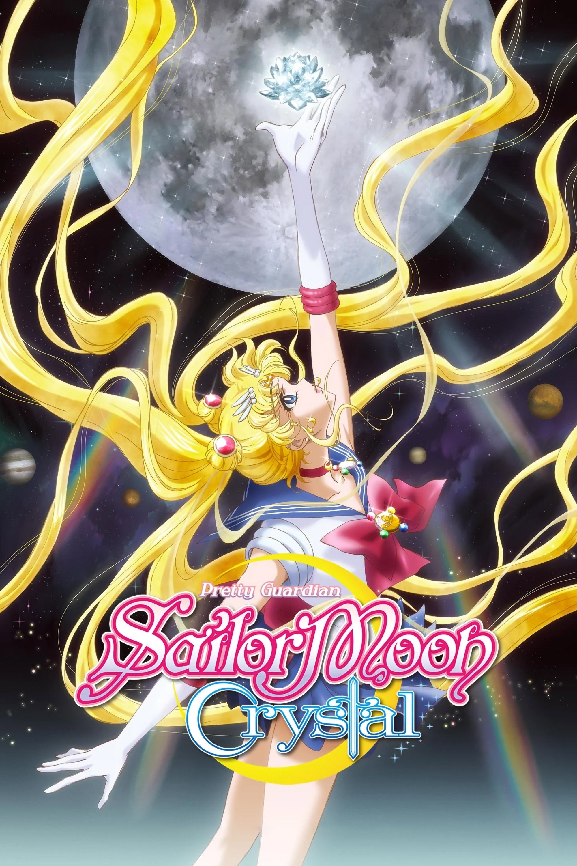 Sailor Moon Crystal (2014) poster