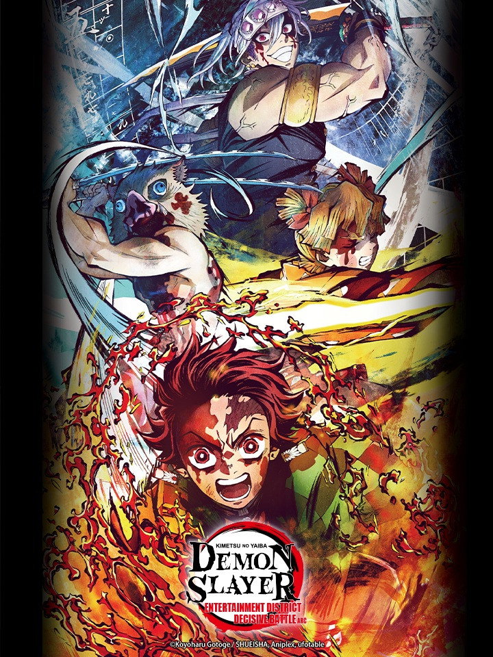 Demon Slayer: Kimetsu no Yaiba - Entertainment District Decisive Battle Arc (2023) poster