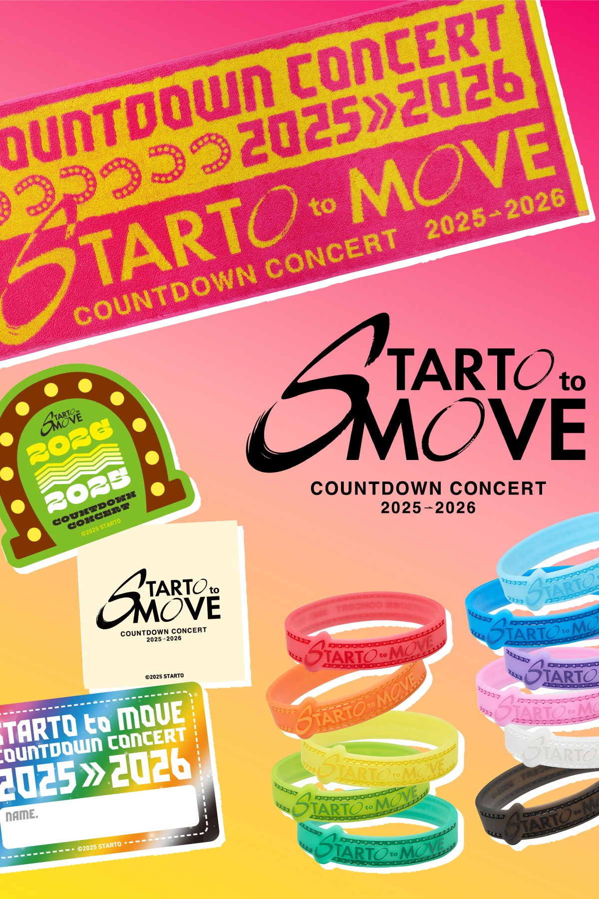 COUNTDOWN CONCERT 2025-2026 STARTO to MOVE (2026) poster