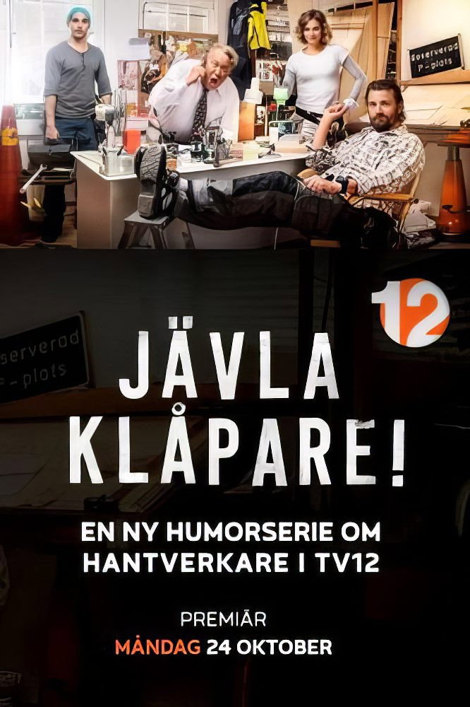 Jävla Klåpare (2016) poster