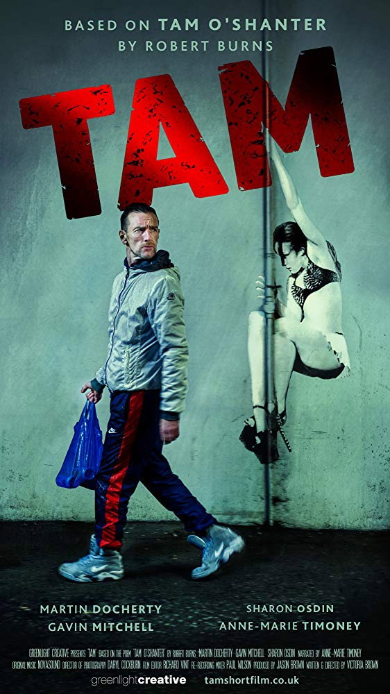 TAM (2017) poster