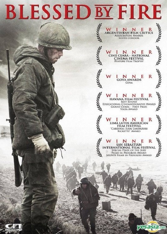 Blessed by Fire (2005) poster
