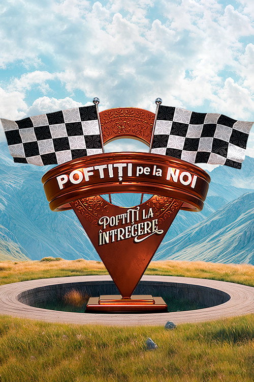 Poftiti pe la noi (2014) poster