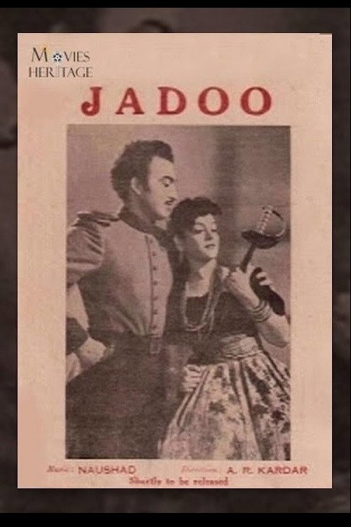 Jadoo (1951) poster