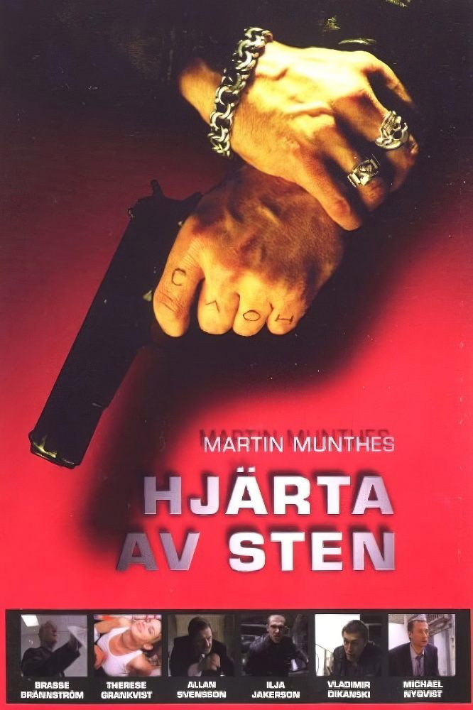 Hjärta av sten (2000) poster