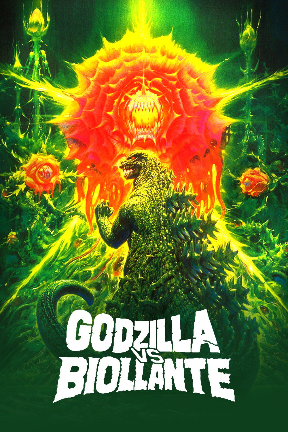 Godzilla vs. Biollante (1989) poster