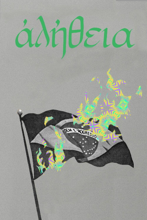 Aletheia (2026) poster
