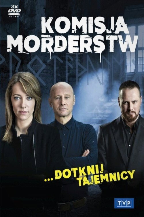 Komisja morderstw (2016) poster
