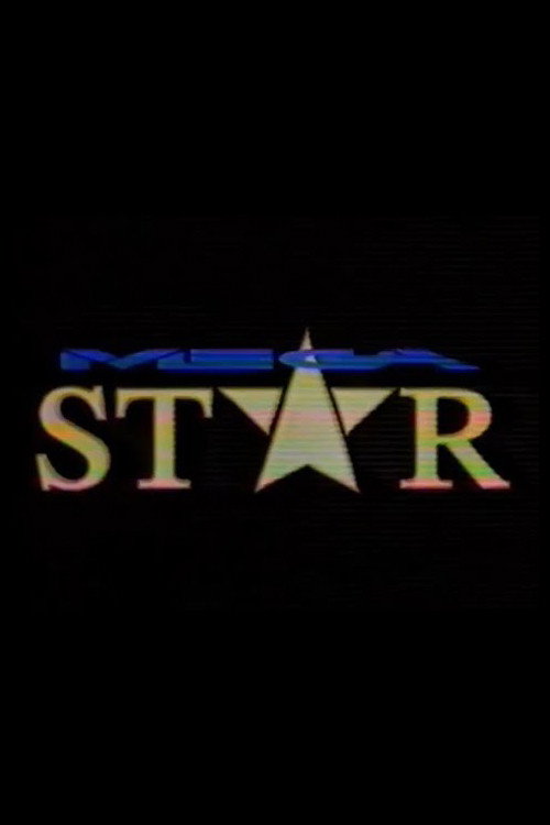 Mega Star (1990) poster