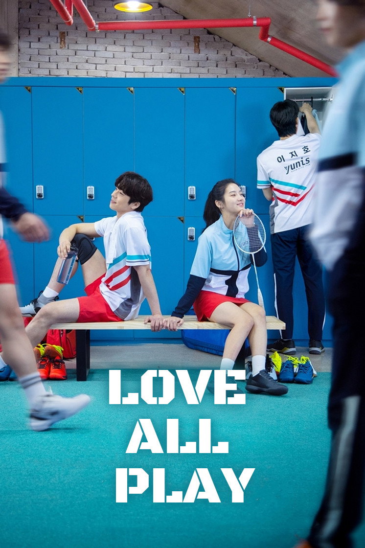 Love All Play (2022) poster