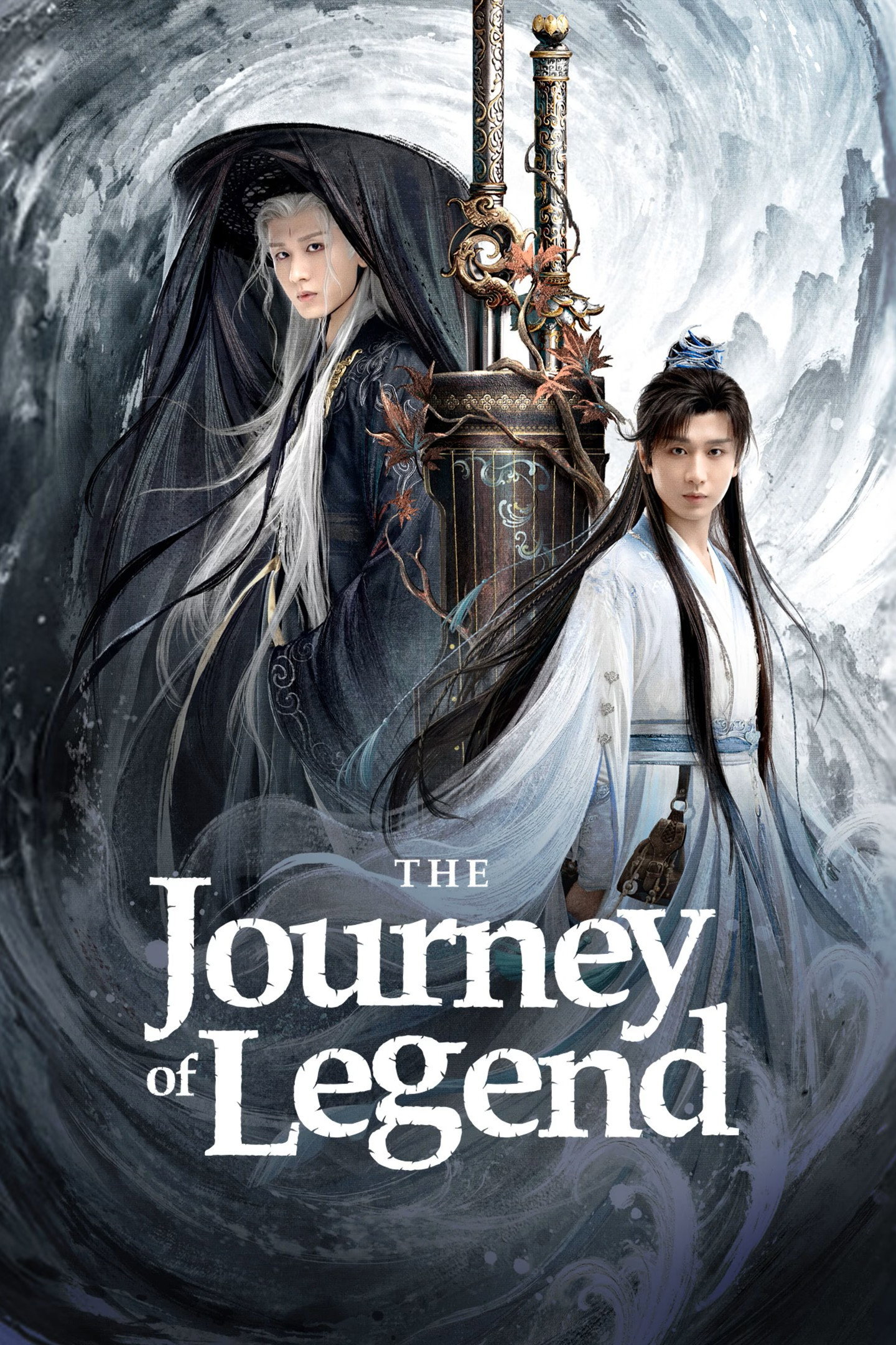 The Journey of Legend (2025) poster