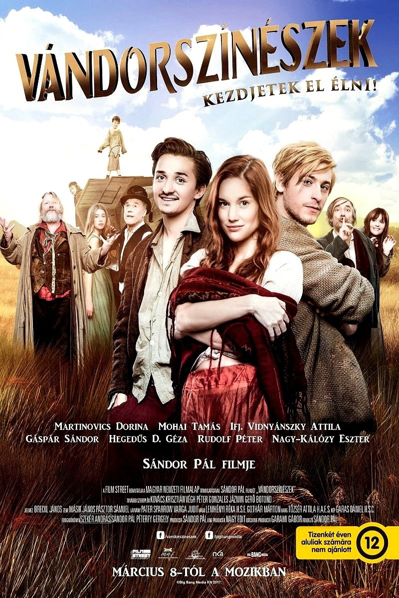The Troupe (2018) poster