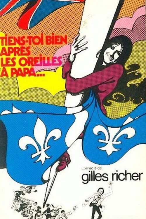 Hold on to Daddy's Ears (1971) poster