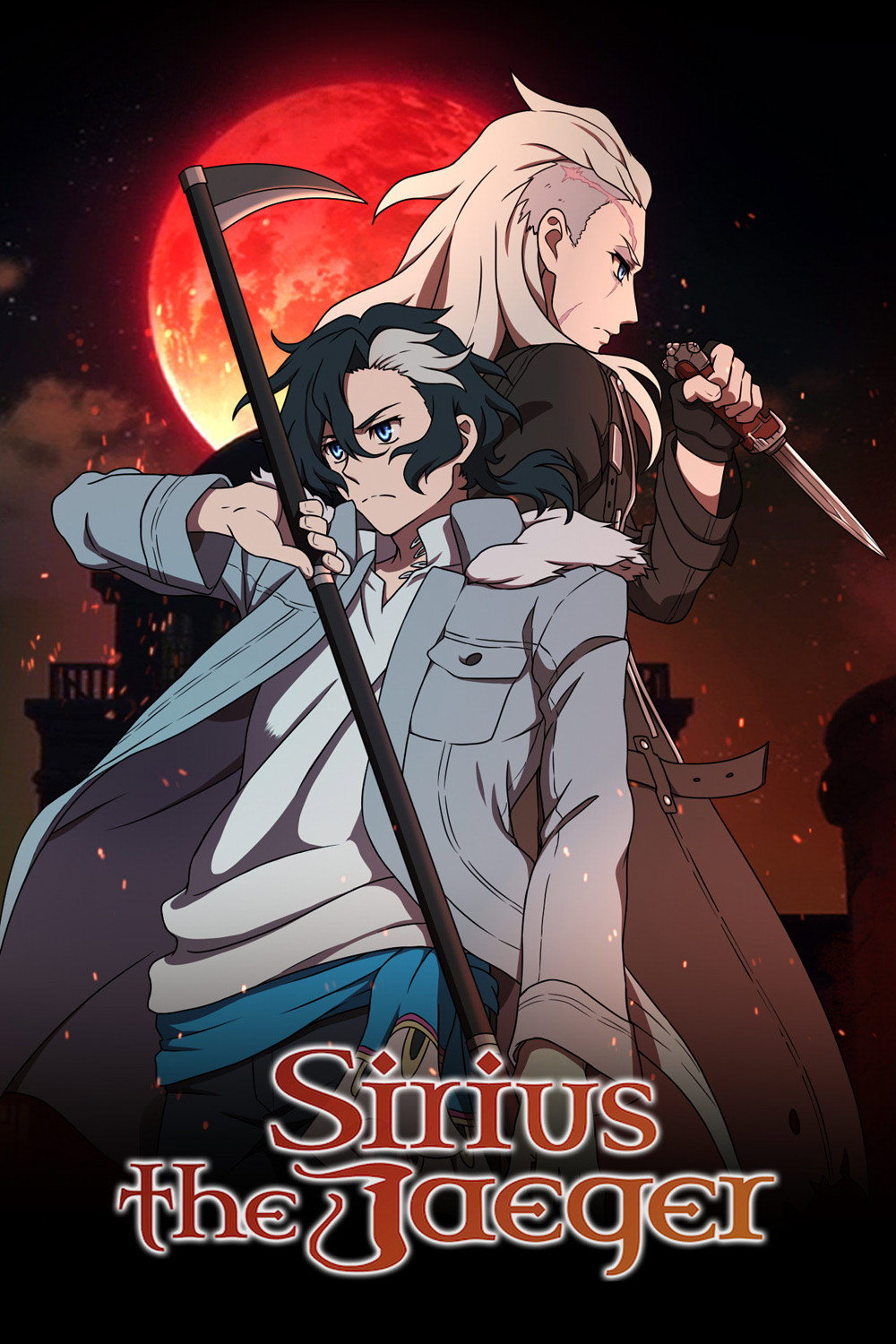 Sirius the Jaeger (2018) poster